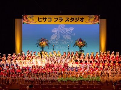 ヒサコフラスタジオ15周年 7th Ho’ike 終了しました！